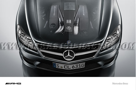 ชุดแต่ง BENZ COUPE CL 63 ทรง AMG
